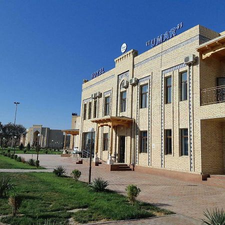 Umar Hotel Khiva Exterior foto