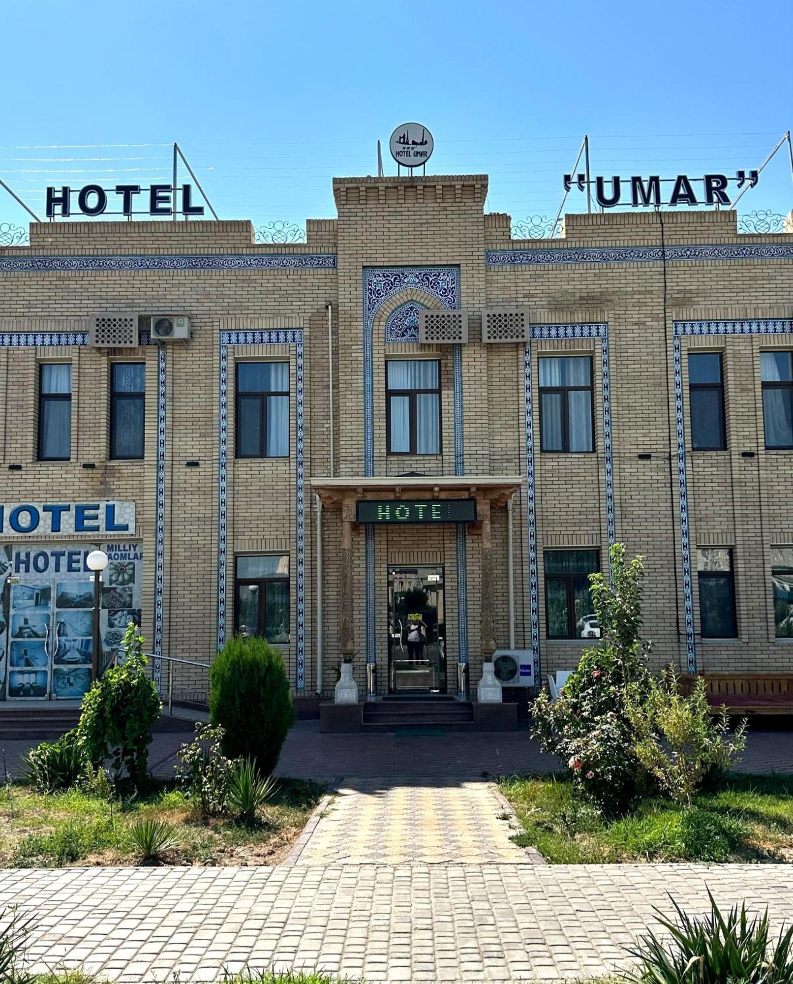 Umar Hotel Khiva Exterior foto